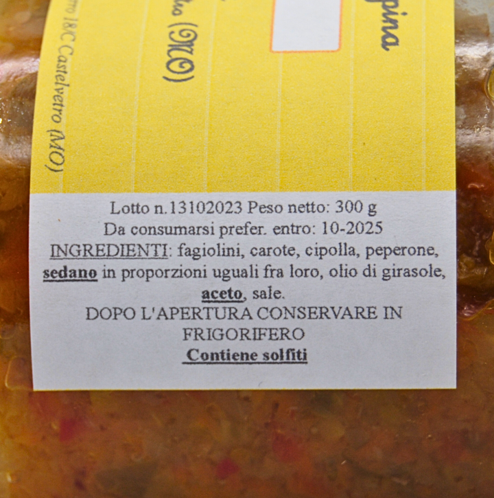 SALSA FINE - 300 gr. Modena Food Boutique